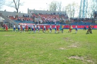 Odra Opole 0:1 Wisła Płock - 1731_odra035.jpg