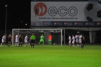 Odra Opole 1:1 Ruch Zdzieszowice - 5289_foto_opole_069.jpg