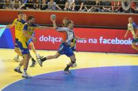 Gwardia Opole 20:35 Vive Targi Kielce - 5525_foto_opole_031.jpg