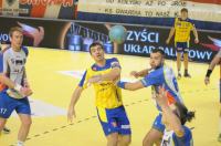 Gwardia Opole 20:35 Vive Targi Kielce - 5525_foto_opole_298.jpg