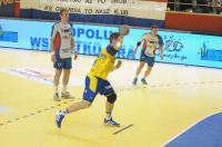 Gwardia Opole 20:35 Vive Targi Kielce - 5525_foto_opole_307.jpg