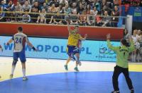 Gwardia Opole 20:35 Vive Targi Kielce - 5525_foto_opole_320.jpg