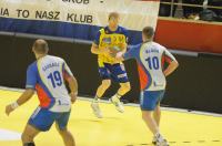 Gwardia Opole 20:35 Vive Targi Kielce - 5525_foto_opole_394.jpg