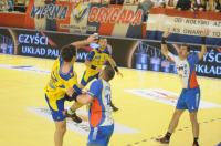 Gwardia Opole 20:35 Vive Targi Kielce - 5525_foto_opole_412.jpg