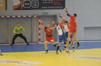 PE Gwardia Opole 24:22 KPR Legionowo - 5728_foto_24opole_222.jpg