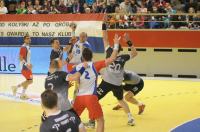 Gwardia Opole 30:26 Azoty Puławy - 5782_foto_24opole_187.jpg