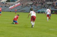 Odra Opole 2:0 Ostrovia 1909 Ostrów Wlkp. - 5879_foto_opole_150.jpg