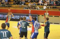 Gwardia Opole 40:34 MKS Kalisz - 6220_foto_24opole_189.jpg