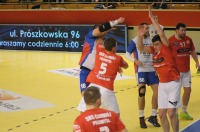 Gwardia Opole 43:21 Czuwaj Przemyśl - 6387_foto_24opole_205.jpg