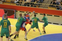 Gwardia Opole 40:26 Viret CMC Zawiercie - 6424_foto_opole_0211.jpg