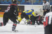 Orlik Opole 1:3 GKS Tychy - 6873_foto_24opole0082.jpg