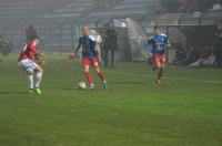 Odra Opole 1:1 Górnik II Zabrze - 6956_foto_24opole0044.jpg