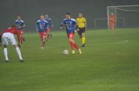 Odra Opole 1:1 Górnik II Zabrze - 6956_foto_24opole0111.jpg