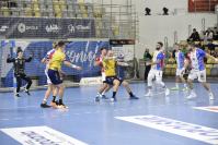 Corotop Gwardia Opole 21:39 Industria Kielce - 9315_sport_475.jpg