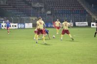 Odra Opole 1:1 Znicz Pruszków - 9316_sport_134.jpg