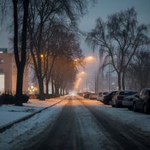 Ostrzeżenie meteorologiczne: Intensywne opady śniegu 