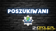 KMP Opole: Wizerunki osób poszukiwanych