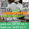 bmk powder cas 5449-12-7 New BMK Glycidic Acid (sodium salt) +8613297903553