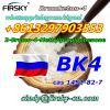 Bromketon-4 cas 1451-82-7 2B4M BK4 factory good price