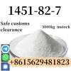 High quality 1451-82-7 2-bromo-4-methylpropiophenone C10H11BrO high purity powder type