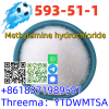 Methylamine hydrochloride with best price