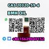 Sale CAS 20320-59-6 BMK Oil Fast shipping