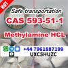 Methylamine hydrochloride 593-51-1 Safe Customs Clearance