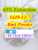 New bmk powder cas5449-12-7 with high concentraction